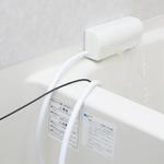 TKyo⭐︎サンコー　極楽かたーゆ　未使用 かんたんに後付け！極楽肩ながし湯システム「かた～ゆ