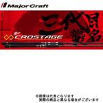 クロステージ ライトゲーム MEBARU FLOAT RIG & MICRO JIG model MajorCraft