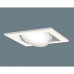 LEDランプ交換型 ユニバーサルダウンライト 本体 Panasonic