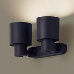 LEDランプ交換型 スポットライト 本体 Panasonic(パナソニック) 【通販