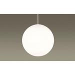 かくりん　新品未使用Panasonic MODIFYペンダントライト LL かくりん 新品未使用Panasonic MODIFYペンダントライト LL 楽天