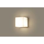 MODULE LIGHT ポーチライト Panasonic(パナソニック)