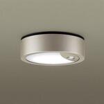 Panasonic LEDシーリングライト ダウンシーリング Panasonic(パナソニック) シーリングライト 【通販