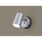 Panasonic 屋内用スポットライト 4個(NTS03506B LE1) Panasonic 屋内用スポットライト 4個(NTS03506B LE1)