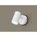 スポットライト Panasonic(パナソニック) 【通販モノタロウ】