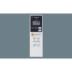 HK9815 リモコン送信器 Panasonic(パナソニック) 幅27mm長さ