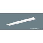 一体型LEDベースライト iDシリーズ リニューアル専用 40形 W190 連結用金具 Panasonic(パナソニック)