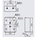 LED誘導灯 取付ボックス【受注生産品】 Panasonic(パナソニック)