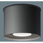 NNN54540B 軒下用LEDソケッタブルシーリングライト 本体 Panasonic(パナソニック)