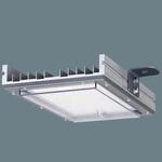 振動・衝撃環境向け LED高天井用照明器具 灯具【受注生産品】 Panasonic(パナソニック)
