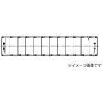 グレア配慮ルーバー【受注生産品】 Panasonic(パナソニック)