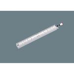建築部材用LED照明器具 線タイプ【受注生産品】 Panasonic(パナソニック)
