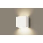 Panasonic ブラケット HSEW5037E ブラケット 本体 Panasonic(パナソニック) ブラケットライト 【通販