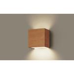 ブラケット 本体 Panasonic(パナソニック) ブラケットライト 【通販