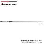 FCS-S762UL ファーストキャスト ライトゲーム MEBARU MajorCraft