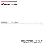 FCS-1002LSJ ファーストキャスト ショアジギング MajorCraft