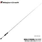 鯵道 5G MajorCraft