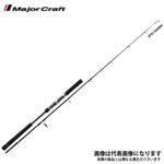 SPXJ-S60MH ソルパラ ジギング MajorCraft