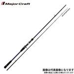 SPX-B702H ソルパラ 岸タコ MajorCraft 全長7'0”ft SPX-B702H