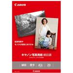 写真用紙・絹目調 Canon