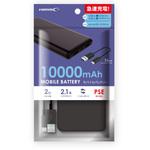 HIDISC コンパクトスリム 急速充電 モバイルバッテリー (簡易パッケージ) HIDISC