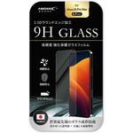 ML-HD2.5GDF1467 HIDISC 2.5D強化保護ガラスフィルム for iPhone14 Pro Max 6.7inch HIDISC