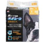 炭シート搭載 ネオシーツ超吸収DX コーチョー