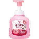 アラウベビー 泡全身ソープ SARAYA(サラヤ)