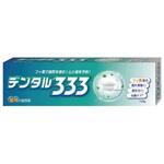 デンタル333薬用ハミガキ トイレタリージャパンインク
