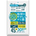 GE55 再生エコマーク袋半透明 45L増量 ハウスホールドジャパン 1個