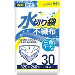 KA02 不織布水切り袋 三角コーナー用 ハウスホールドジャパン