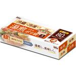 湯煎ポリ袋BOX Sサイズ半透明80枚 ハウスホールドジャパン