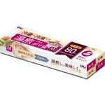 湯煎ポリ袋BOX Mサイズ半透明80枚 ハウスホールドジャパン