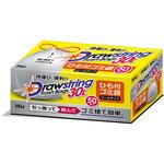 RD30 紐付きロールゴミ袋 半透明 30L 50枚 ハウスホールドジャパン