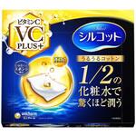 シルコットうるうるコットンビタミンC PLUS ユニ・チャーム