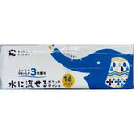 ふっくらやわらか3枚重ね水に流せるポケットティシュ 河野製紙