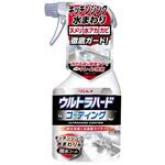 ウルトラハードコーティング キッチンシンク水まわり用 リンレイ