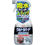 ウルトラハードコーティング キッチンシンク水まわり用 リンレイ