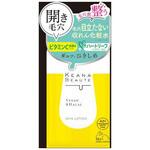 ケアナボーテ毛穴肌ひきしめ化粧水 明色化粧品