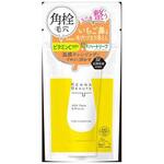 ケアナボーテ洗顔前の毛穴づまり落とし 明色化粧品