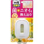 トイレの消臭元抗菌+ 小林製薬