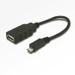 USB-H015BK USBホストケーブル 0.15m MCO