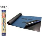 11217010 カスタムライト 日新工業(マルエス)