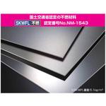 SKWFL-3×6 メタカラーSKWFL 不燃 面材シリーズ 積水樹脂プラメタル