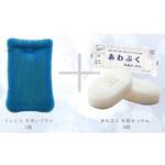 SK-ASTB トレピカ手洗いブラシ+あわぷくせっけんセット エスケー石鹸