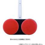 EX-3842-00 CCP コードレス回転モップクリーナーNEO 屋外用モップパッド 2枚入り オレンジ EX-3842-00 CCP