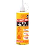 シトロネラパラフィンオイル カメヤマ