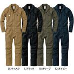長袖ツナギ GRACE ENGINEER’S