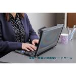 01L010 DropTech 耐衝撃ハードケース Lenovo Chromebook 500e/300e Gen3 Intel タブレットモード対応 Gumdrop