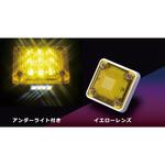 花魁 LEDスクエアマーカー 花魁JAPAN